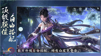 《幽灵行者2》攻略：深度解析游戏机制与技巧，挑战极限