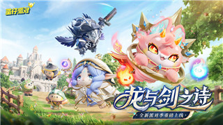《风帆纪元》穿山鳞甲获取指南与制作流程详解