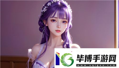 如何在免费播放平台上观看老牛暴躁少女全集^