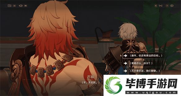 崩坏