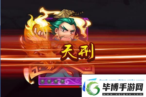 揭秘四海兄弟教父西装隐藏属性触发条件
