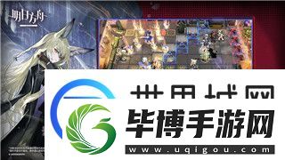 丧尸围城2女姐妹结局与剧情背后的情感冲突及角色发展解析