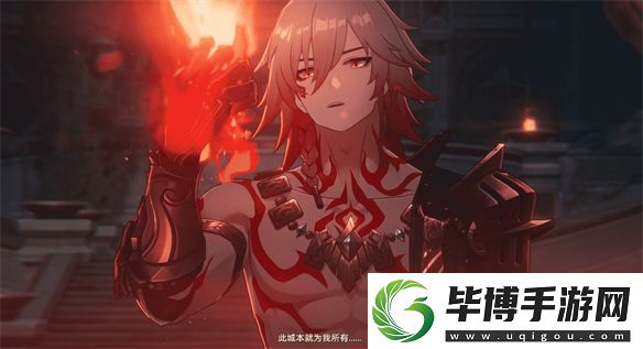 崩坏