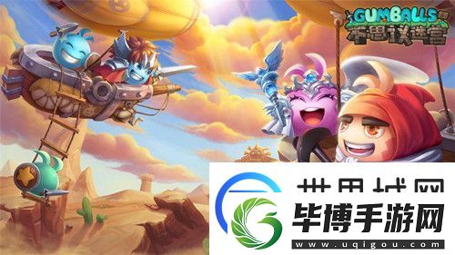 2023年8月29日不思议迷宫密令大全