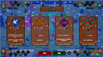 《魔兽世界》惩戒骑80级天赋加点攻略：纵横天下，威震四方的英勇战神之道！