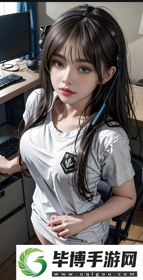 教室里的激情韩国