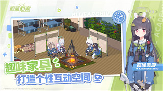 《僵尸毁灭工程》最新地图解锁：全新挑战，未知，激战升级！
