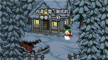 《女神异闻录3》社群攻略：正义之路的建立与成长