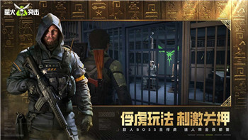 《使命召唤手游》突击步枪械排名：性能强劲之选，助你战场称霸！