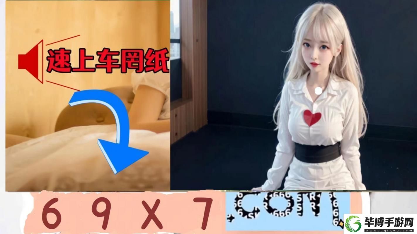 免费看站在线观看人数在哪直播