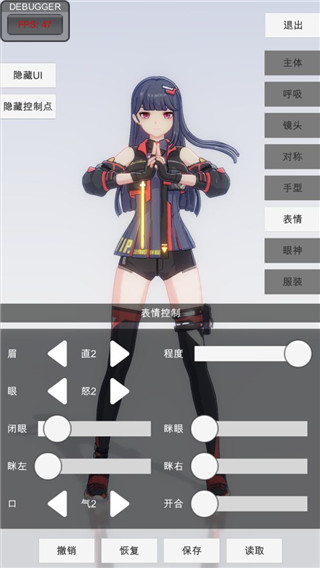 《女神异闻录5》：轻松击败鸭志田的策略与技巧解析