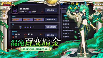 《星露谷物语》姜岛探险全攻略：介绍岛屿奥秘与资源获取技巧