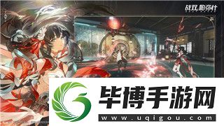 幽灵行者刀具的样式及其独特设计背后的实用性与美学价值