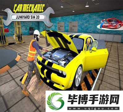 找茬我最快乐第19关怎么过第十九关图文图文通关攻略