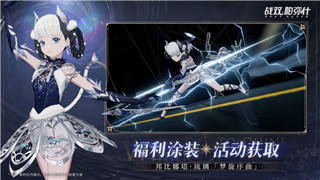 《长安幻世绘》3月7日开测：创新特色引领神话世界探险之旅