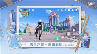 《成语猜猜看》太子少师段位挑战攻略：破解谜题，提升智慧！