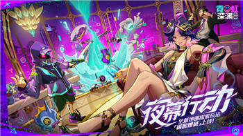 《无极仙途》攻略：问道如何玩？掌握这些核心技巧，轻松上手！