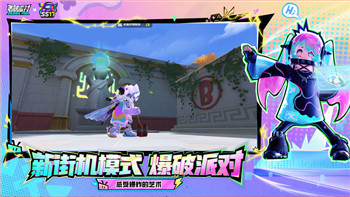 《洛克王国》枫雪镇：奇幻雪域的冒险奇遇记