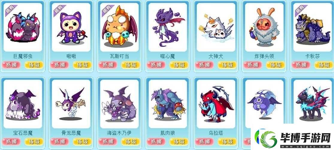永恒之柱2中如何高效获取强大恶魔系宠物