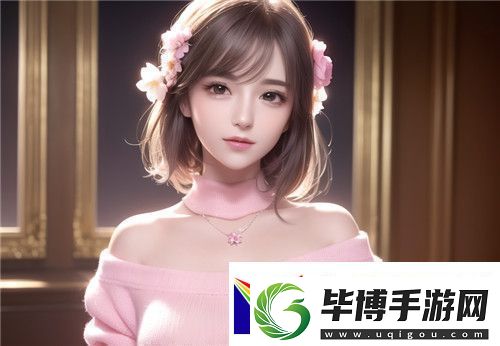 深夜大秀直播APP