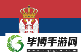官宣