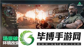 火炬之光手游好玩吗值得玩吗