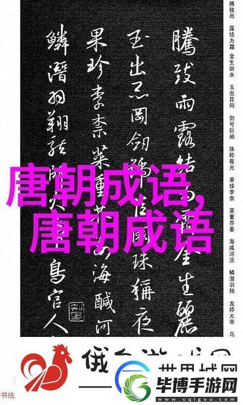 在学习的繁茂中