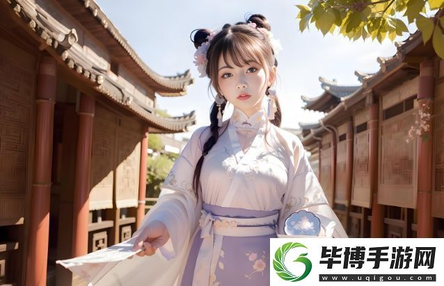 湿透JO避雨1～2中的人物情感冲突与成长暴雨如何改变了他们的命运