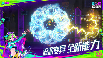 《丛林地狱》生存攻略：介绍生存技巧，征服危险领域