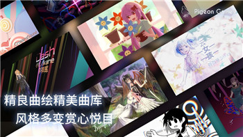 《巨兽战场》无限钻石破解版：深度体验与潜在风险解析