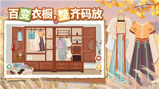 《摩尔庄园》餐厅推荐菜单——品味美食与创意的完美交响