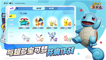 游戏概述：《幽灵行者》——穿梭未来都市的极限冒险