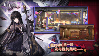 《原神》蕴火的幽墟深度攻略：介绍神秘领域，解锁隐藏宝藏！