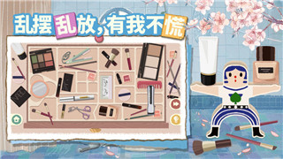 《航海王：壮志雄心》米霍克深度解析——剑豪风采，战斗无界！