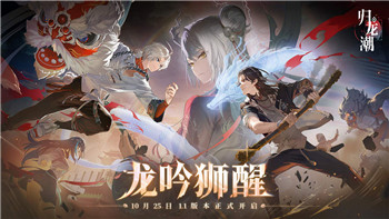 《黑色沙漠》废弃矿山探险攻略：介绍如何高效找到宝藏！